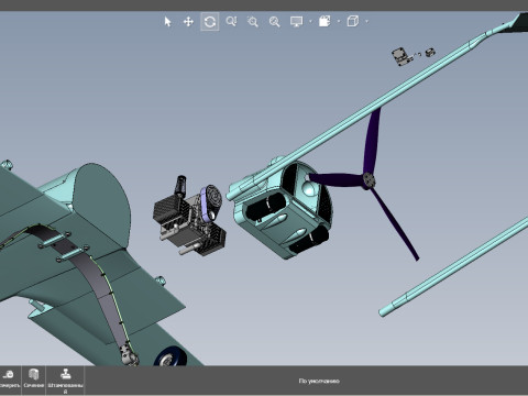 Ukrainian UAV AN196 LUTYI deep strike air drone 3D Model