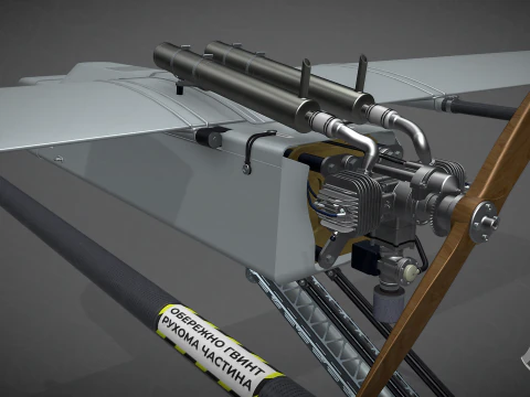 Ukrainian UAV FP-1 long range deep-strike air drone Fire Point 3D Model