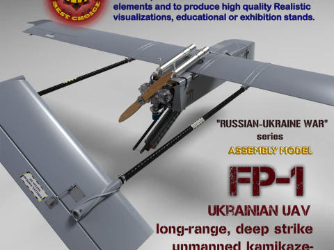 Український безпілотник далекого радіусу дії FP-1 Fire Point 3D Модель
