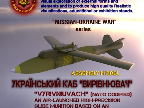 VYRIVNIUVACH Ucrania Air lanz&oacute; BOMBA de planeo de alta precisi&oacute;n Modelo 3D
