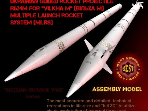 Ukrainisches Lenkraketenprojektil R624M f&uuml;r VILKHA M MLRS 3D Modell