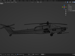 Mi-28N Night Hunter Modelo 3D