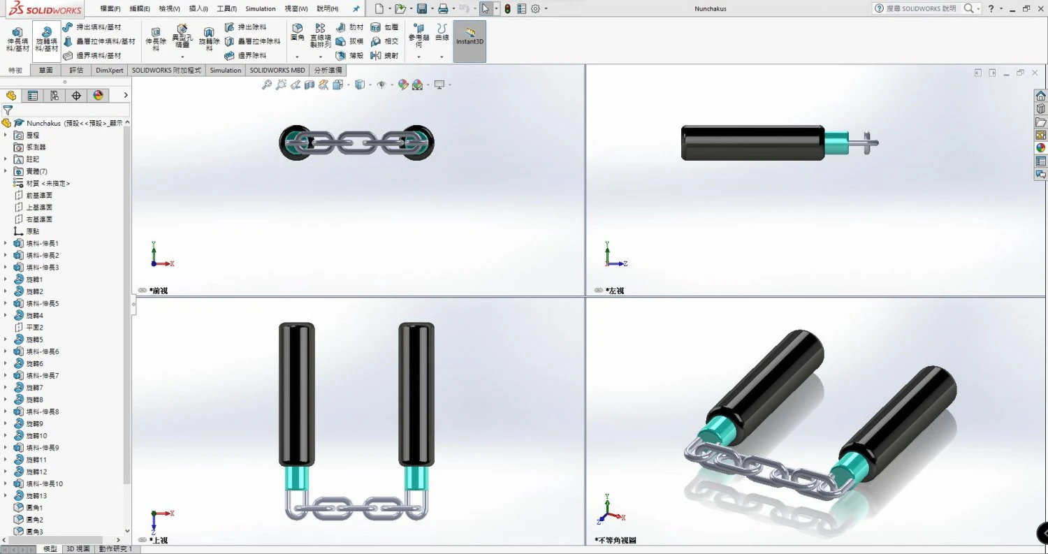 Nunchakus 3D Print Model .c4d .max .obj .3ds .fbx .stl .blend