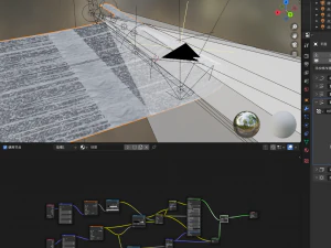 Paper-The Wandering Earth 3D Model
