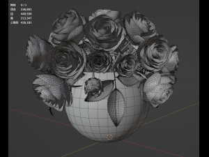 Flower Modello 3D