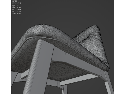 Dining chair 3D Model