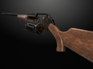 Shotgun mc-255 3D Model