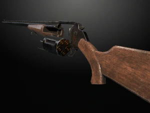 Espingarda mc-255 Modelo 3D