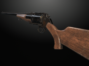 Shotgun mc-255 3D Model