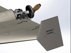 O mais preciso do drone kamikaze de barragem Shahed 136 Modelo 3D