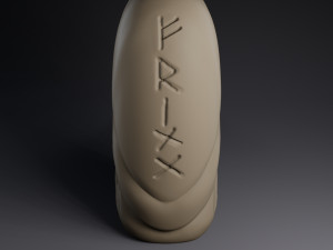 Totem Frigg 3D Print Model