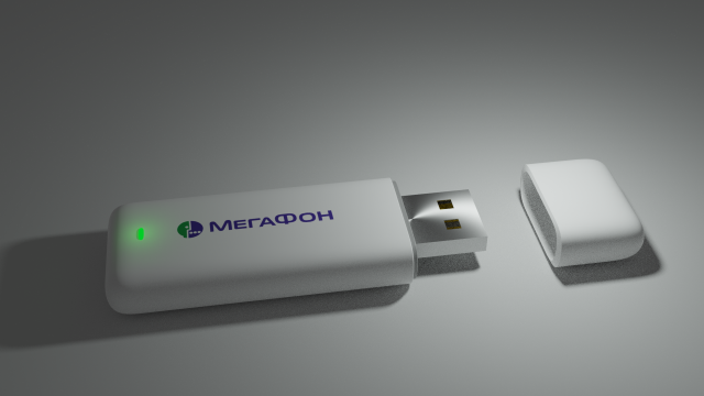 USB Modem 3D 模型 .c4d .max .obj .3ds .fbx .stl .blend 