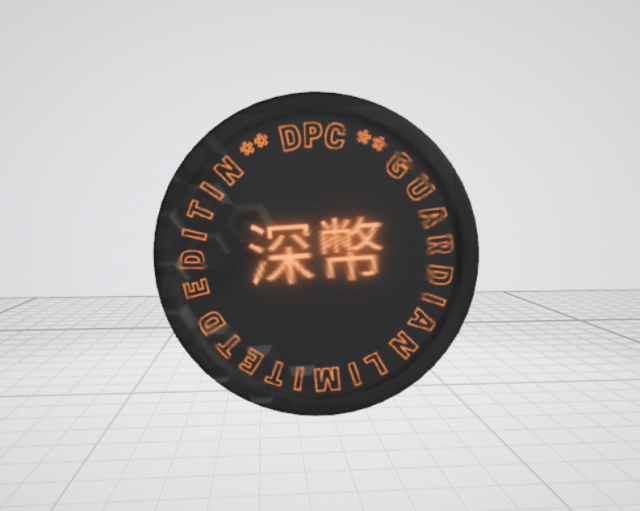 Guardian nft coin 3D 模型 .c4d .max .obj .3ds .fbx .stl .blend