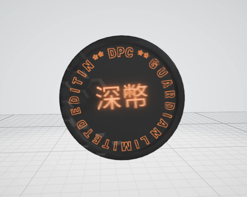 Guardian nft coin 3D Model .c4d .max .obj .3ds .fbx .stl .blend 