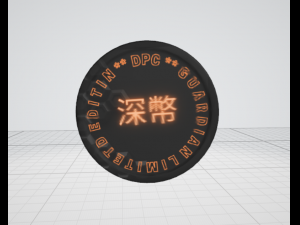 Guardian nft coin Model 3D