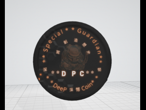 Guardian nft coin 3D 模型