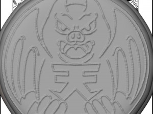 MR SATAN - DRAGONBALL Z 3D 打印模型