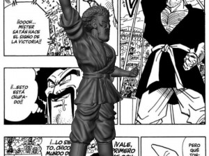 MR SATAN - DRAGONBALL Z 3D 打印模型