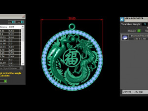 Dragon and Phoenix Pendant 3D Модель