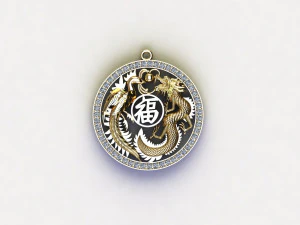 Dragon and Phoenix Pendant 3D Model