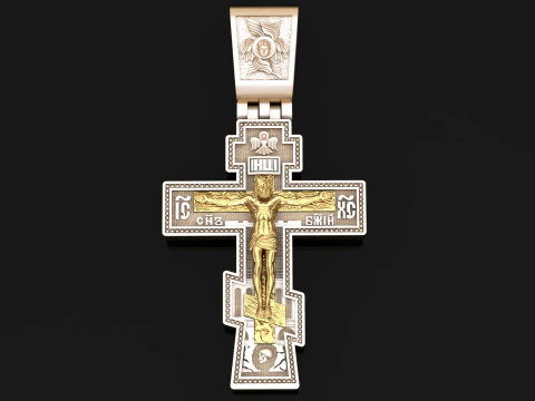 Jesus Christ Pendant Cad File Ready For Printing 3D Print Model