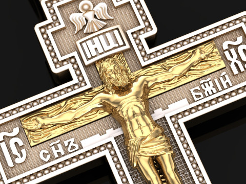 Jesus Christ Pendant Cad File Ready For Printing Modello di stampa 3D