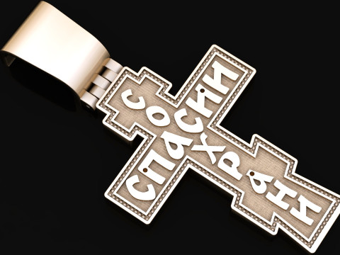 Jesus Christ Pendant Cad File Ready For Printing Modello di stampa 3D