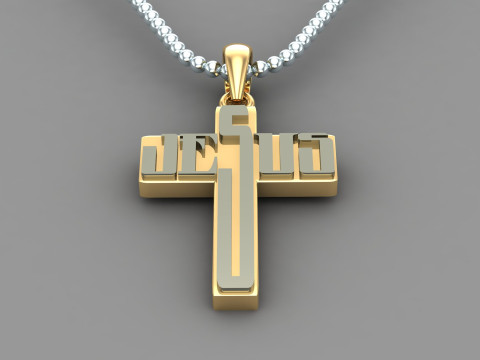 Jesus Christ Pendant Cad File Ready For Printing Modelo de impresión 3D