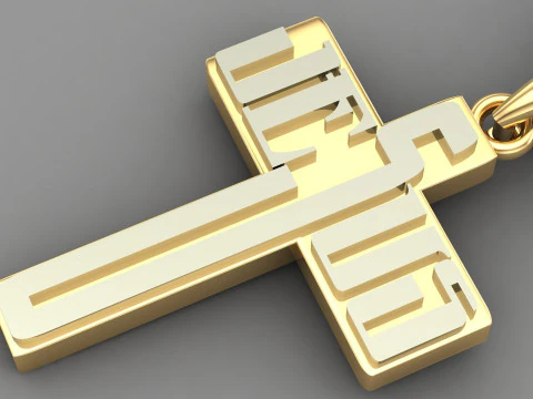Jesus Christ Pendant Cad File Ready For Printing 3D Print Model