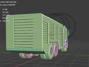 Scania fire truck 3D Model