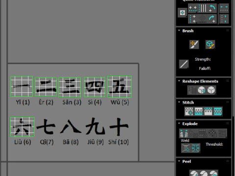 Conjunto de dados Modelo 3D