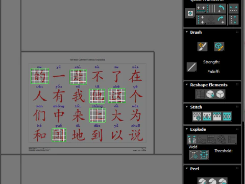 Conjunto de dados Modelo 3D