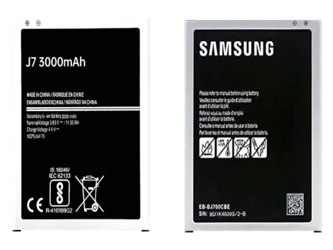Mobile Batteries 3D Model