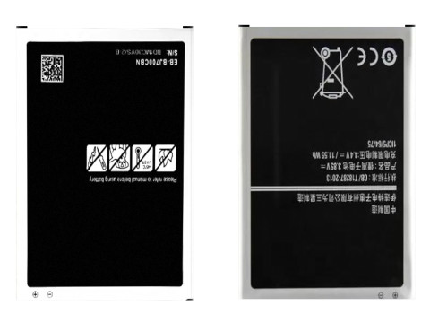 Mobile Batteries 3D Model