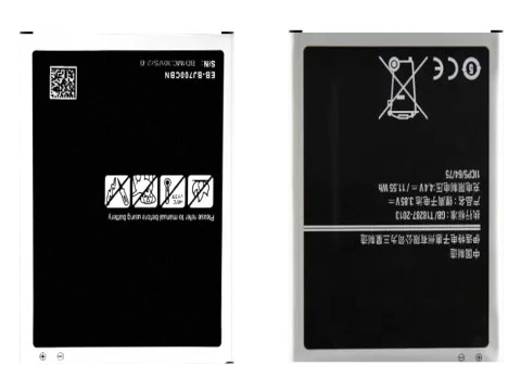 Mobile Batteries 3D Model
