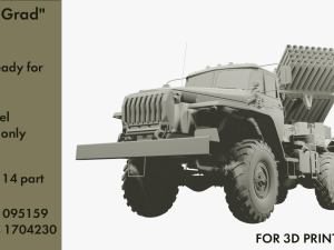 Multiple launch rocket system Grad STL Modèle 3D