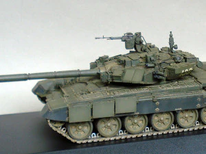 Main battle tank T90A Vladimirova STL 3D Model