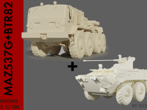 Vehicle set MAZ537G and BTR-82A Modelo 3D