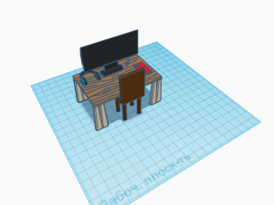 Desktop with electronics 3D Модель