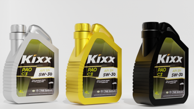 Engine Oil Canister 3Dモデル .c4d .max .obj .3ds .fbx .stl .blend 