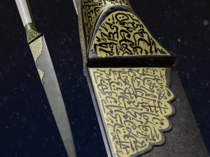 19th Century Iran Style Dagger Modelo 3D