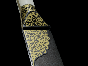 19th Century Iran Style Dagger 3D मॉडल