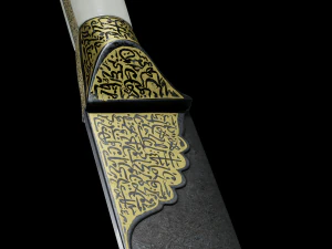 19th Century Iran Style Dagger 3D Model
