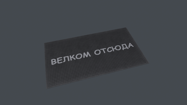 Door mat 3D Model .c4d .max .obj .3ds .fbx .stl .blend