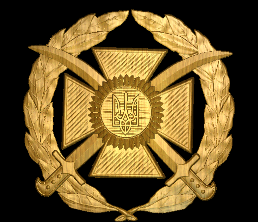 General military insignia of the armed forces of Ukraine 3D Принт Модель .c4d .max .obj .3ds .fbx .stl .blend 
