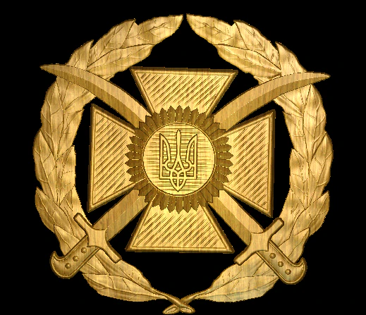 General military insignia of the armed forces of Ukraine 3D Print Model .c4d .max .obj .3ds .fbx .stl .blend 