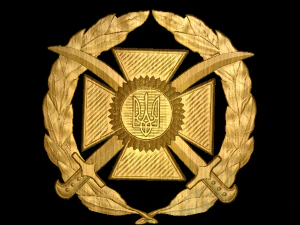 Insegne militari generali delle forze armate dell'Ucraina Modello di stampa 3D