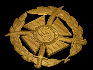 General military insignia of the armed forces of Ukraine 3D Принт Модель