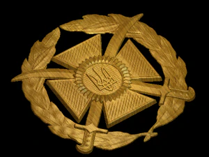 General military insignia of the armed forces of Ukraine 3D Print Model