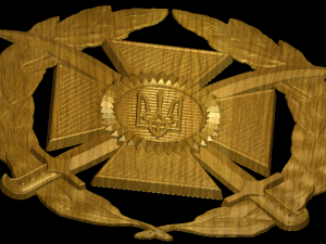 General military insignia of the armed forces of Ukraine 3D Принт Модель